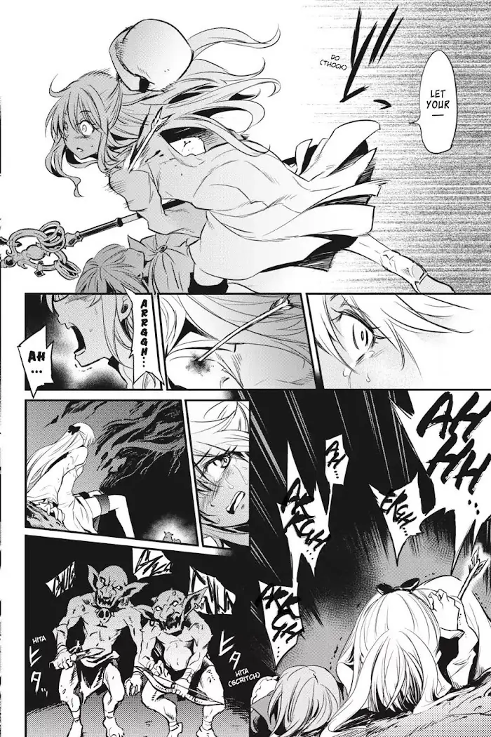 Goblin Slayer Chapter 1 image 41_optimized